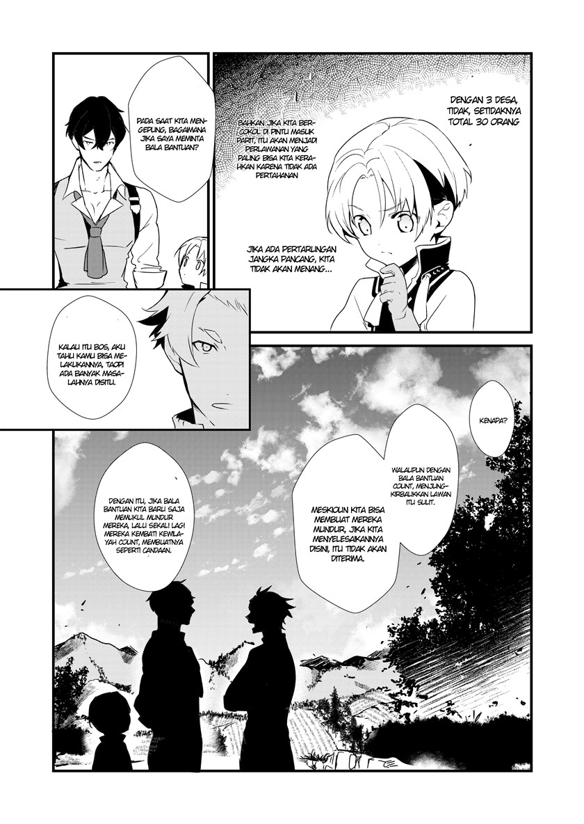 Okashi na Tensei Chapter 01.1 Gambar 12