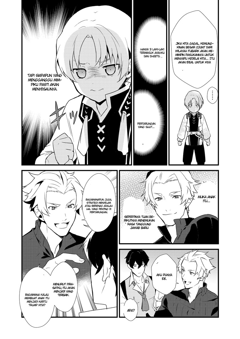 Okashi na Tensei Chapter 01.1 Gambar 13