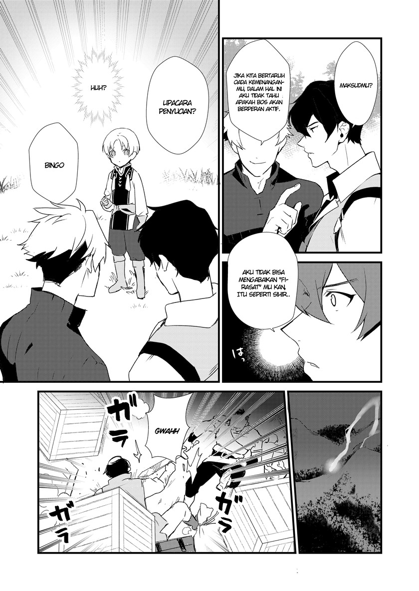 Okashi na Tensei Chapter 01.1 Gambar 14