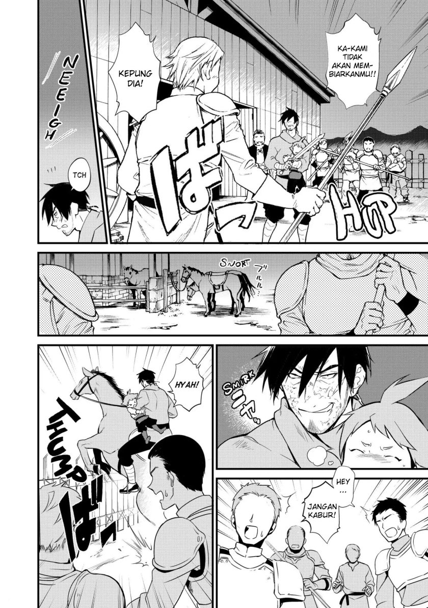 Okashi na Tensei Chapter 05 Gambar 3