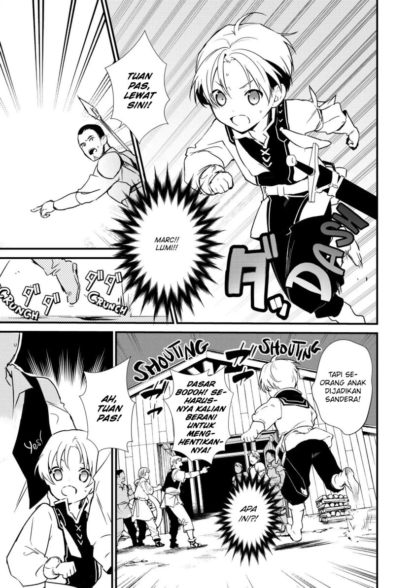 Okashi na Tensei Chapter 05 Gambar 4
