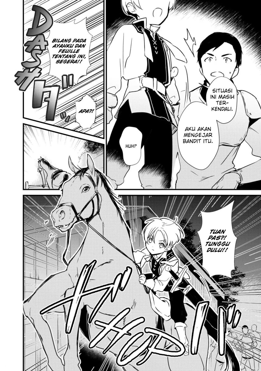 Okashi na Tensei Chapter 05 Gambar 7