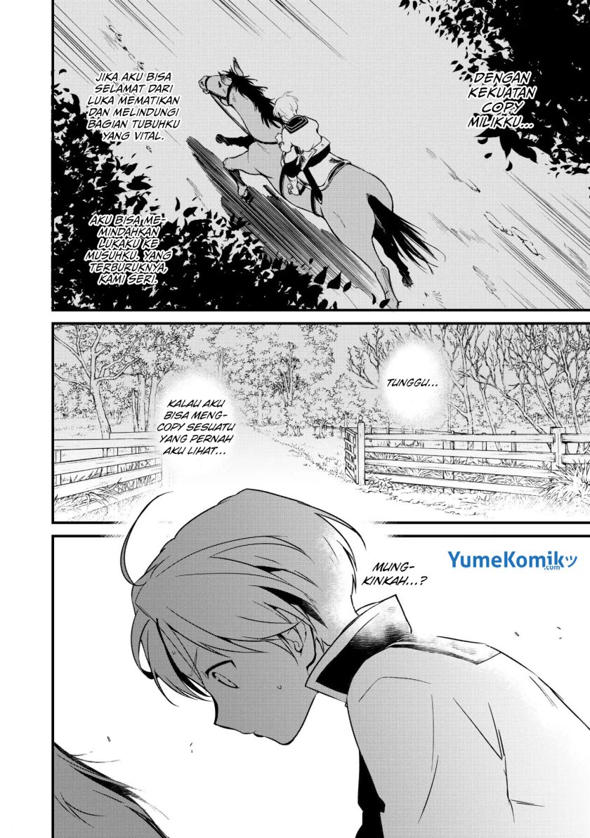 Okashi na Tensei Chapter 05 Gambar 9
