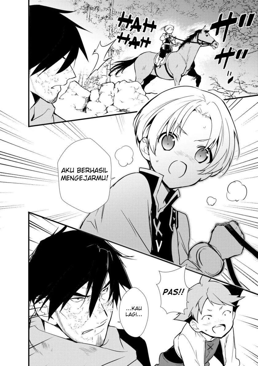 Okashi na Tensei Chapter 05 Gambar 13