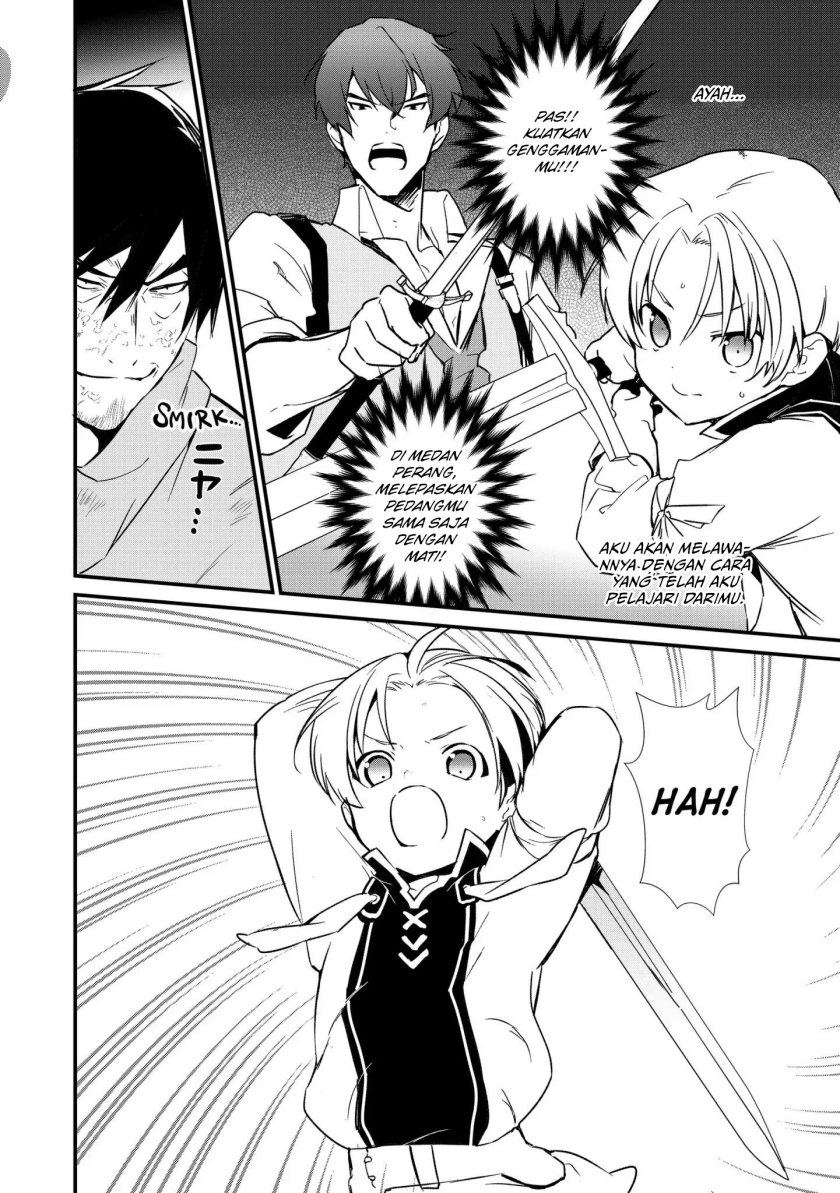 Okashi na Tensei Chapter 05 Gambar 15