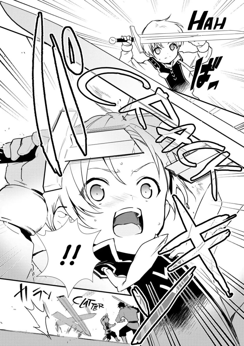 Okashi na Tensei Chapter 05 Gambar 19