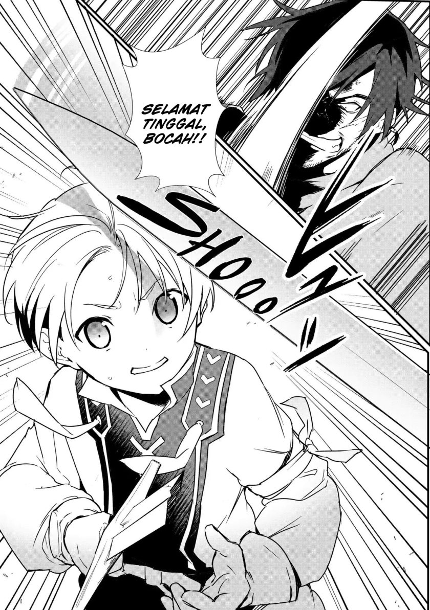 Okashi na Tensei Chapter 05 Gambar 20