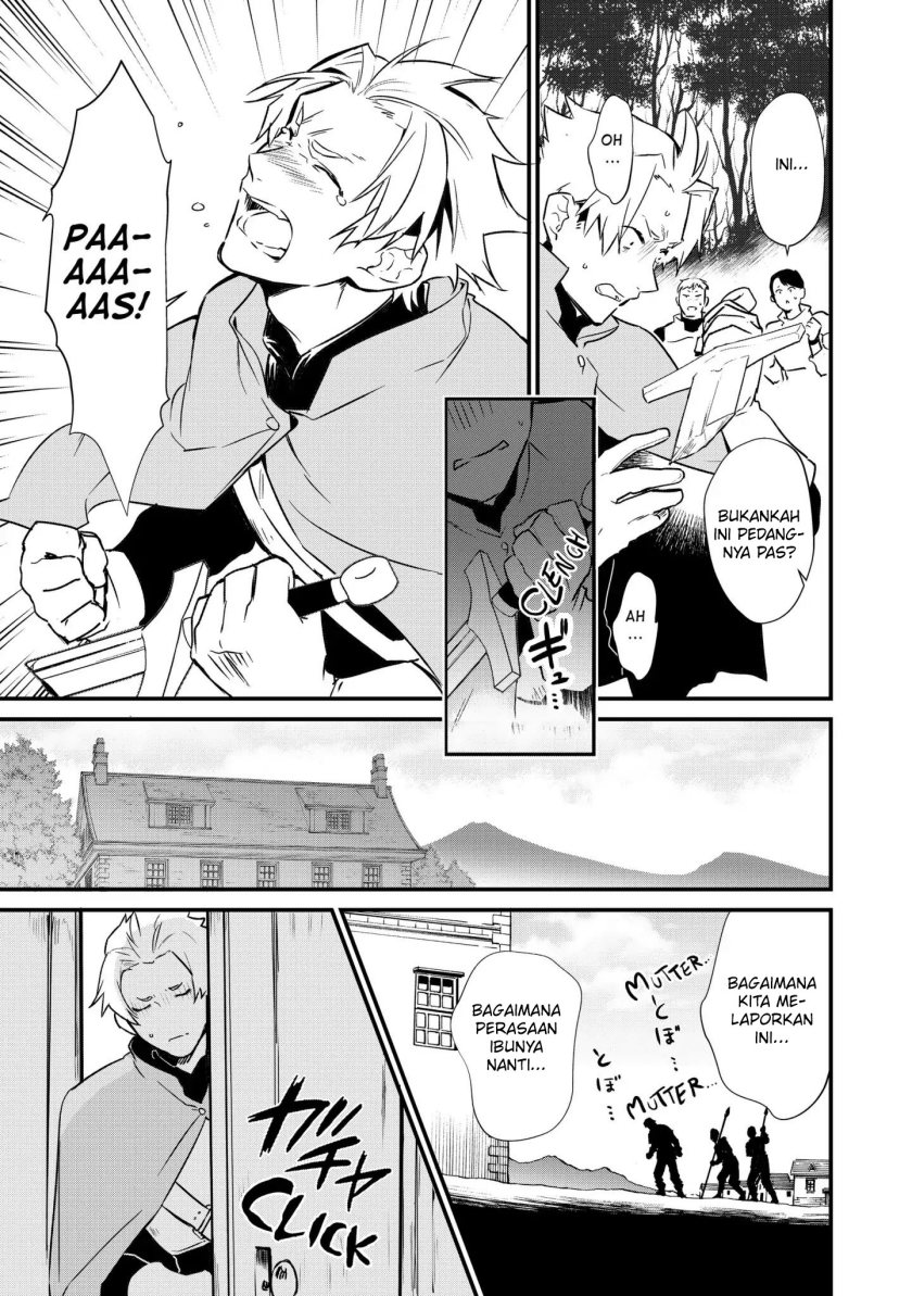 Okashi na Tensei Chapter 05 Gambar 22
