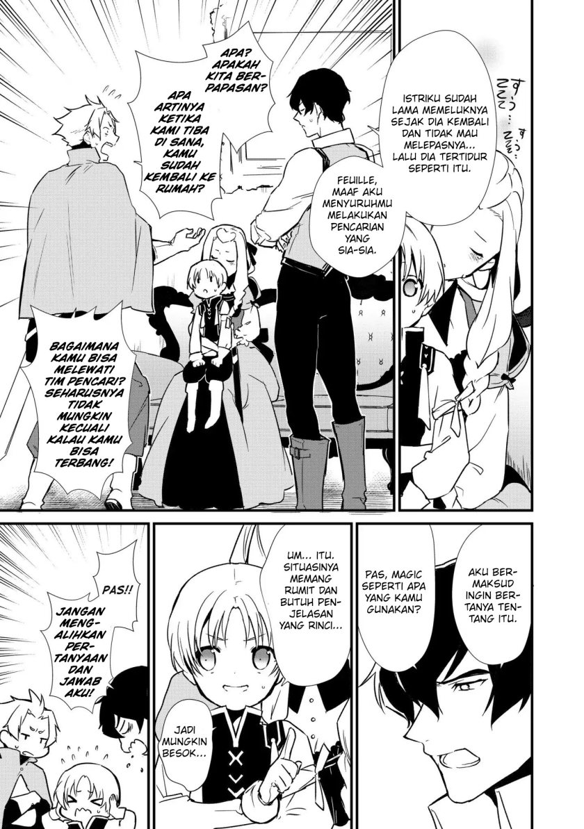 Okashi na Tensei Chapter 05 Gambar 24