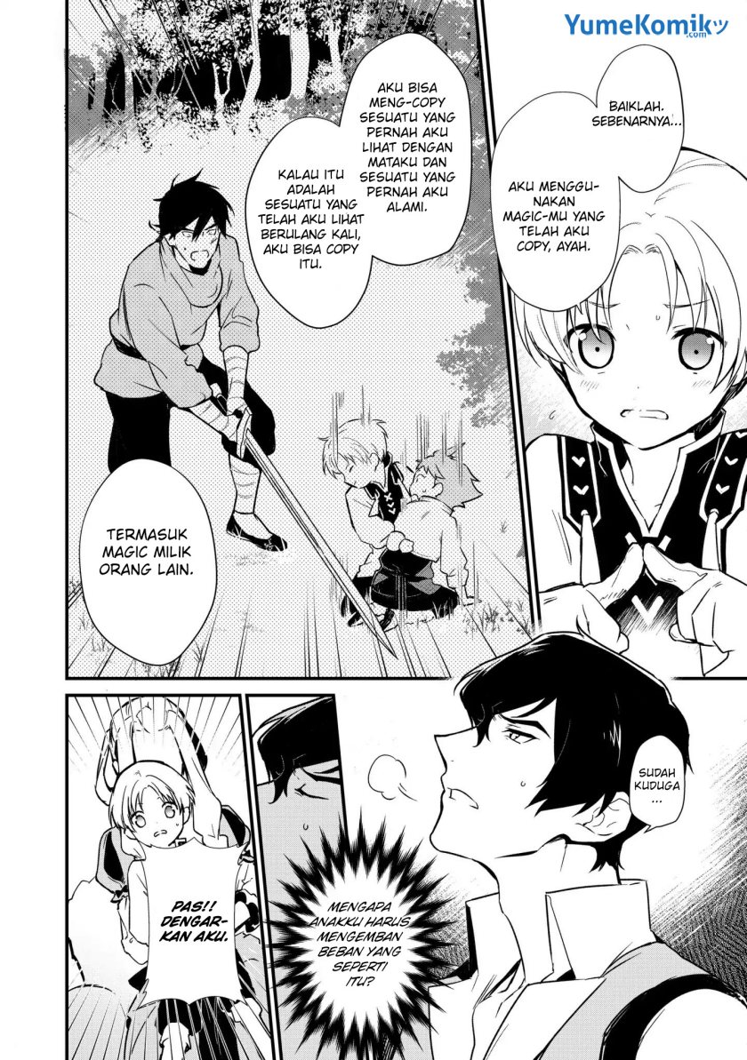 Okashi na Tensei Chapter 05 Gambar 25