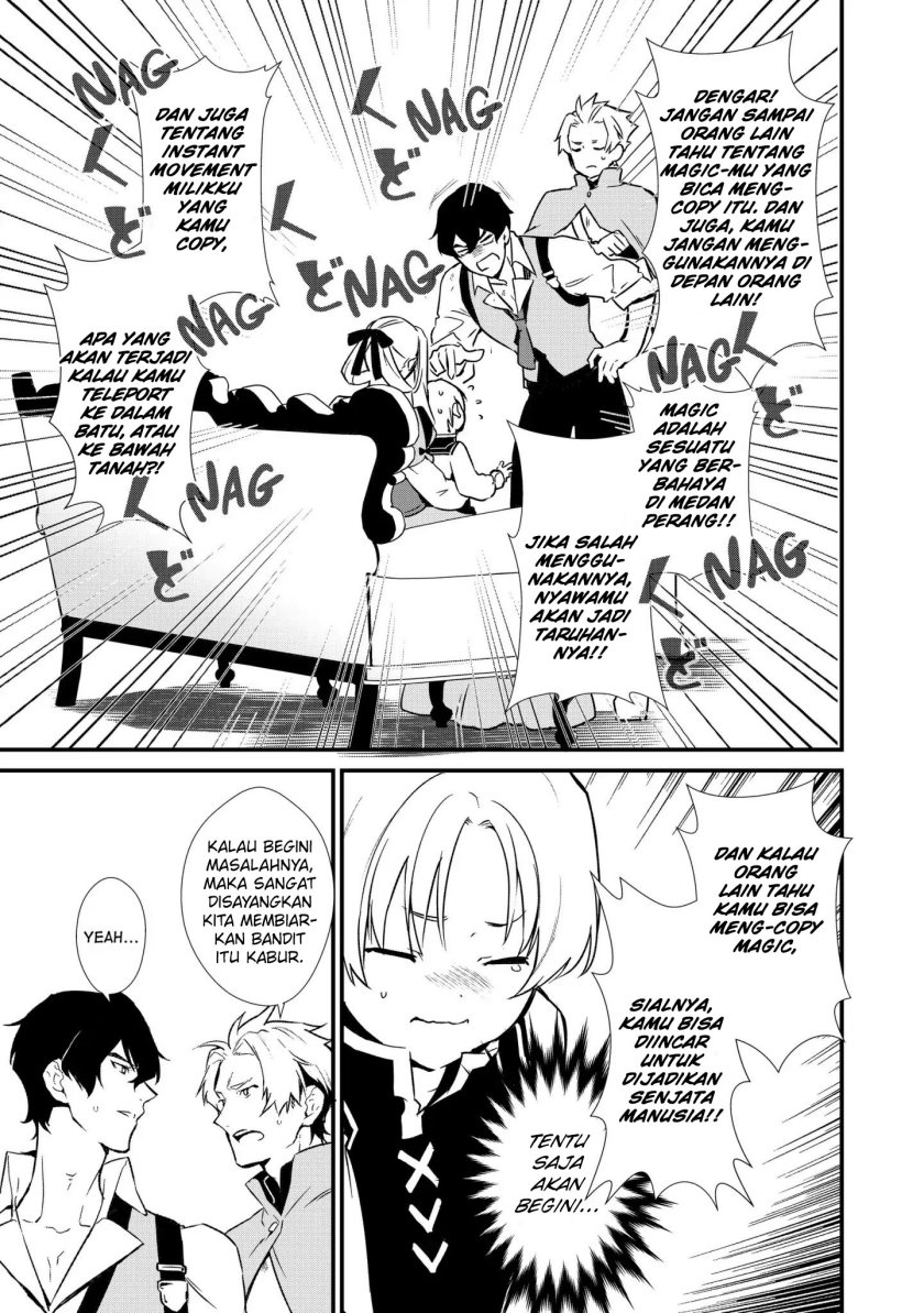 Okashi na Tensei Chapter 05 Gambar 26