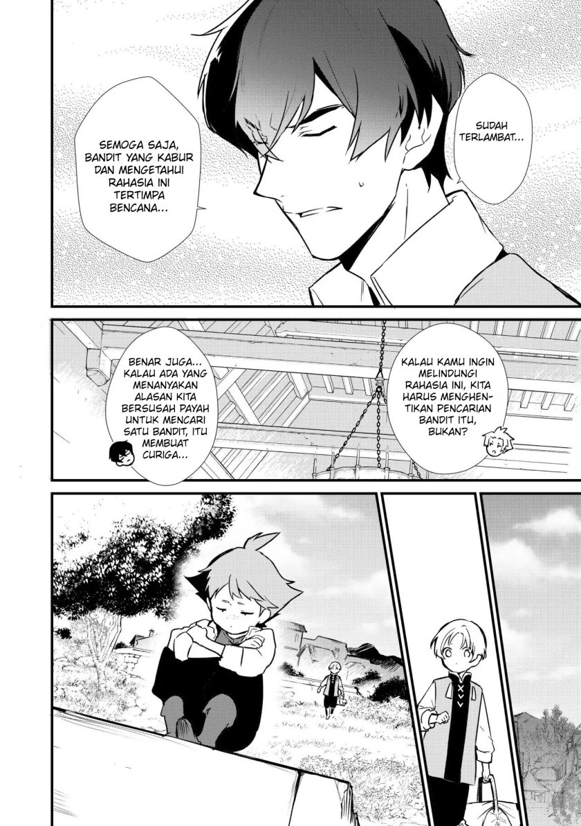 Okashi na Tensei Chapter 05 Gambar 27
