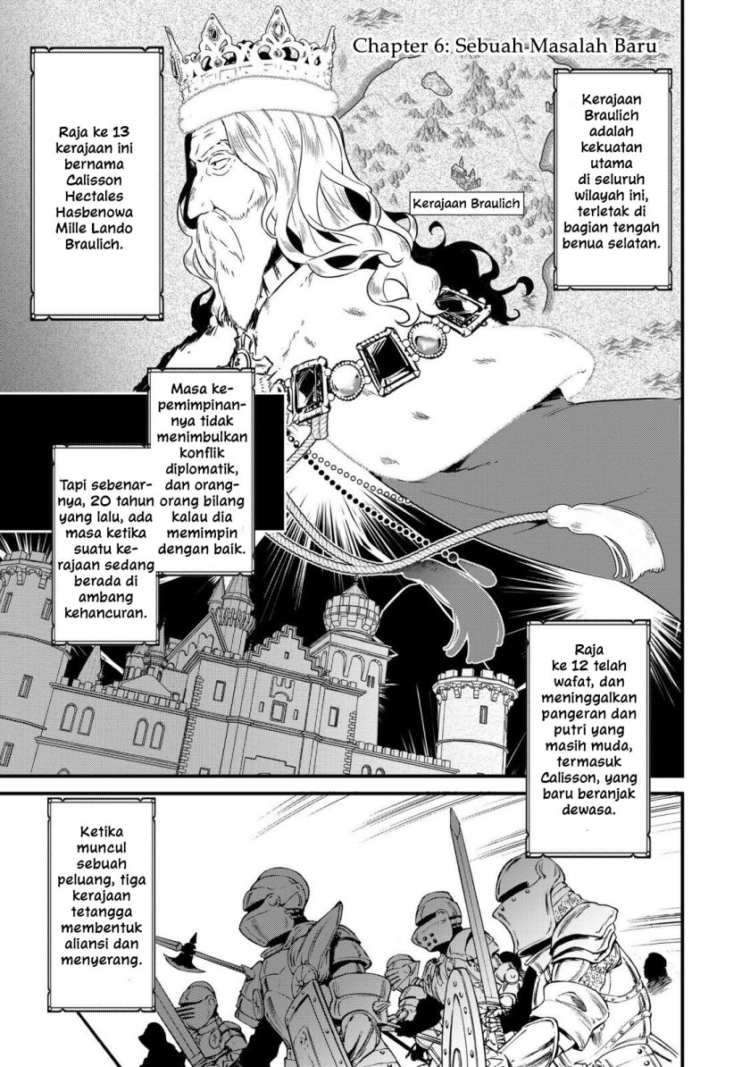 Okashi na Tensei Chapter 06 Gambar 2