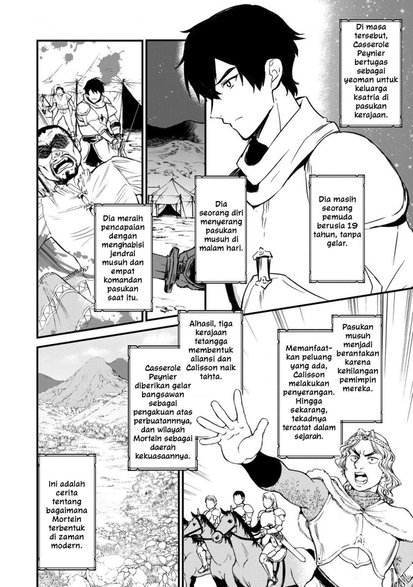 Okashi na Tensei Chapter 06 Gambar 3