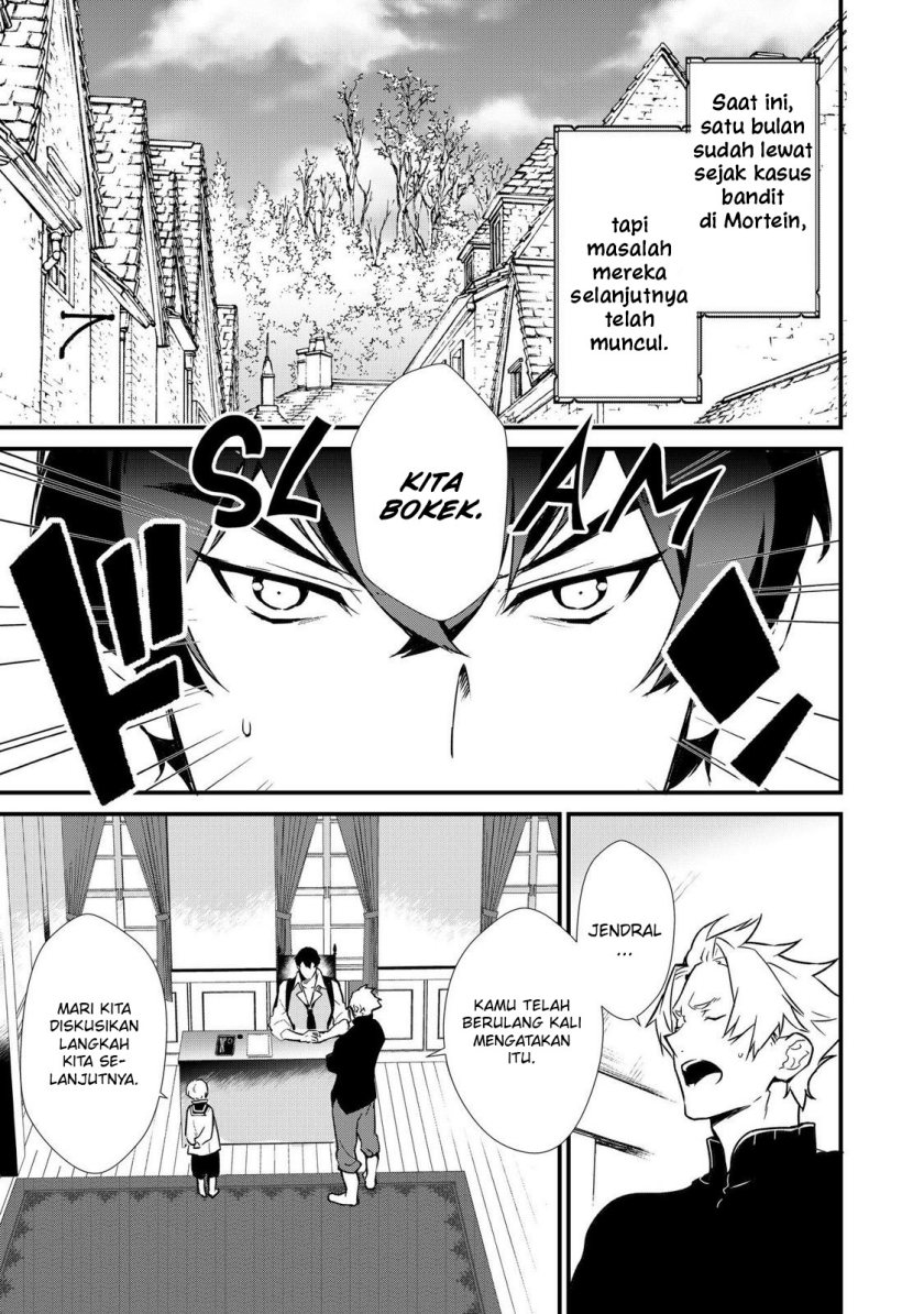 Okashi na Tensei Chapter 06 Gambar 4