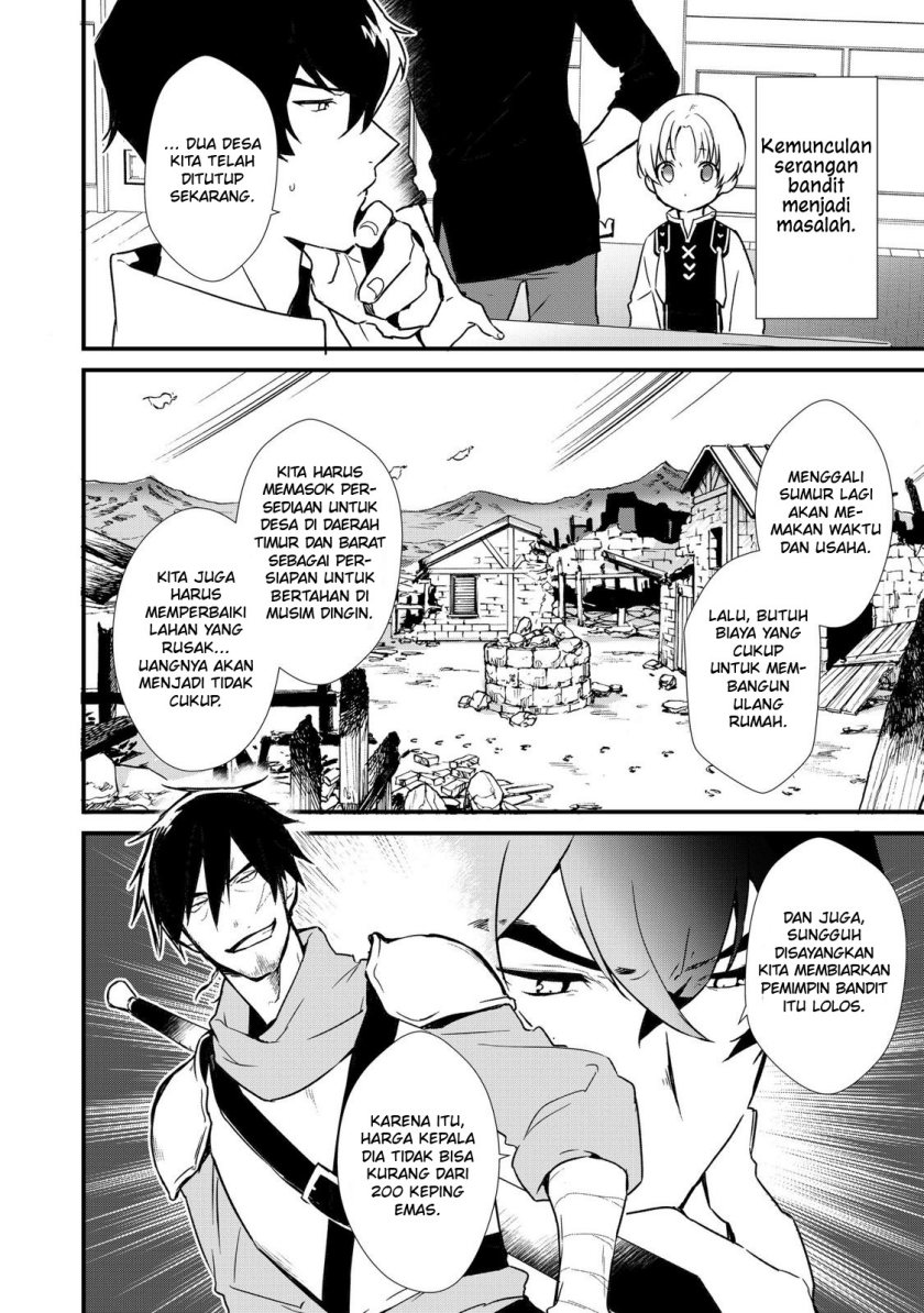 Okashi na Tensei Chapter 06 Gambar 5