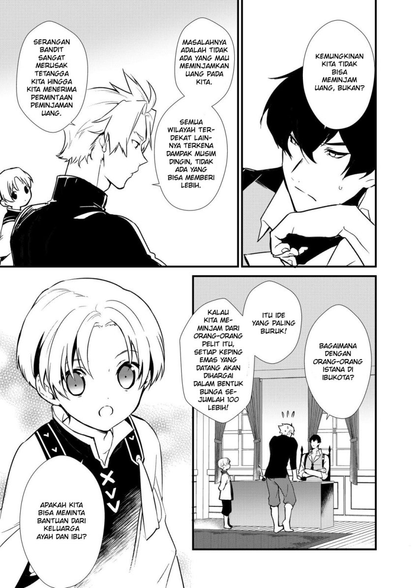 Okashi na Tensei Chapter 06 Gambar 6