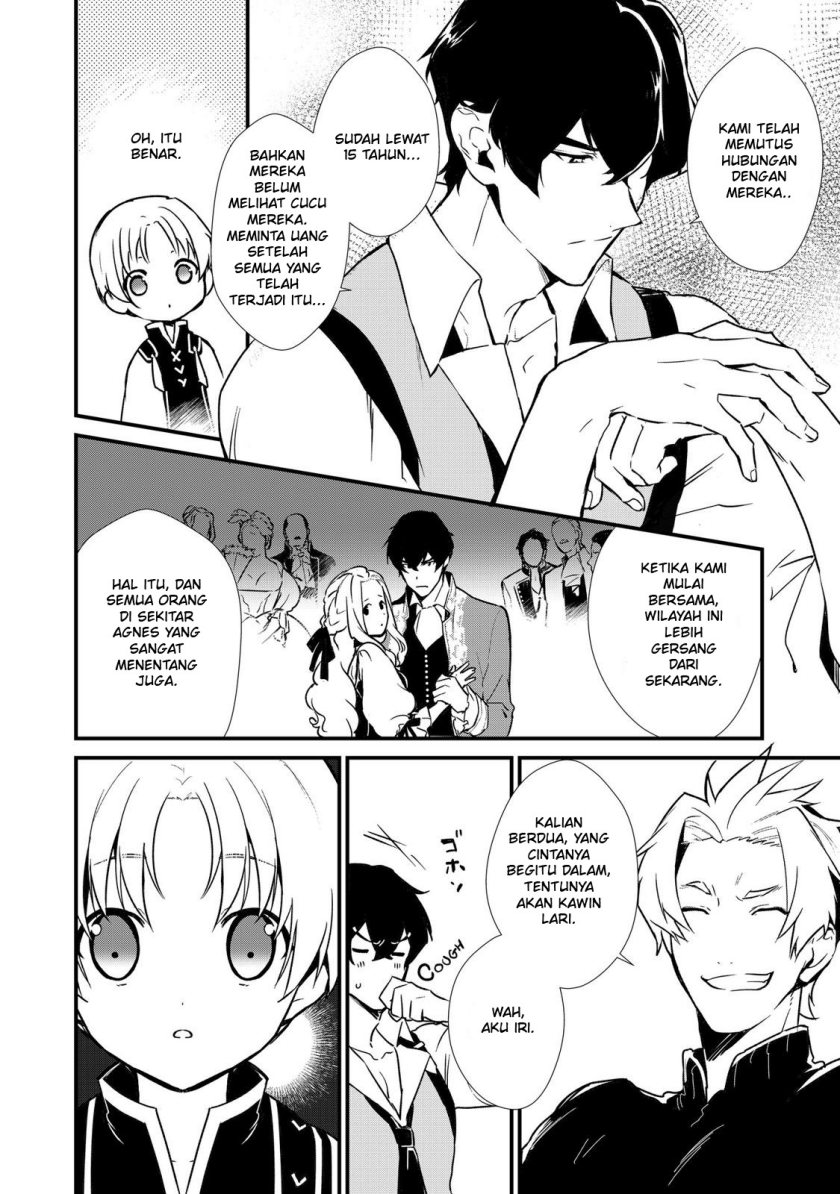 Okashi na Tensei Chapter 06 Gambar 7
