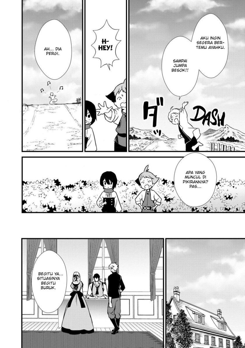 Okashi na Tensei Chapter 06 Gambar 19