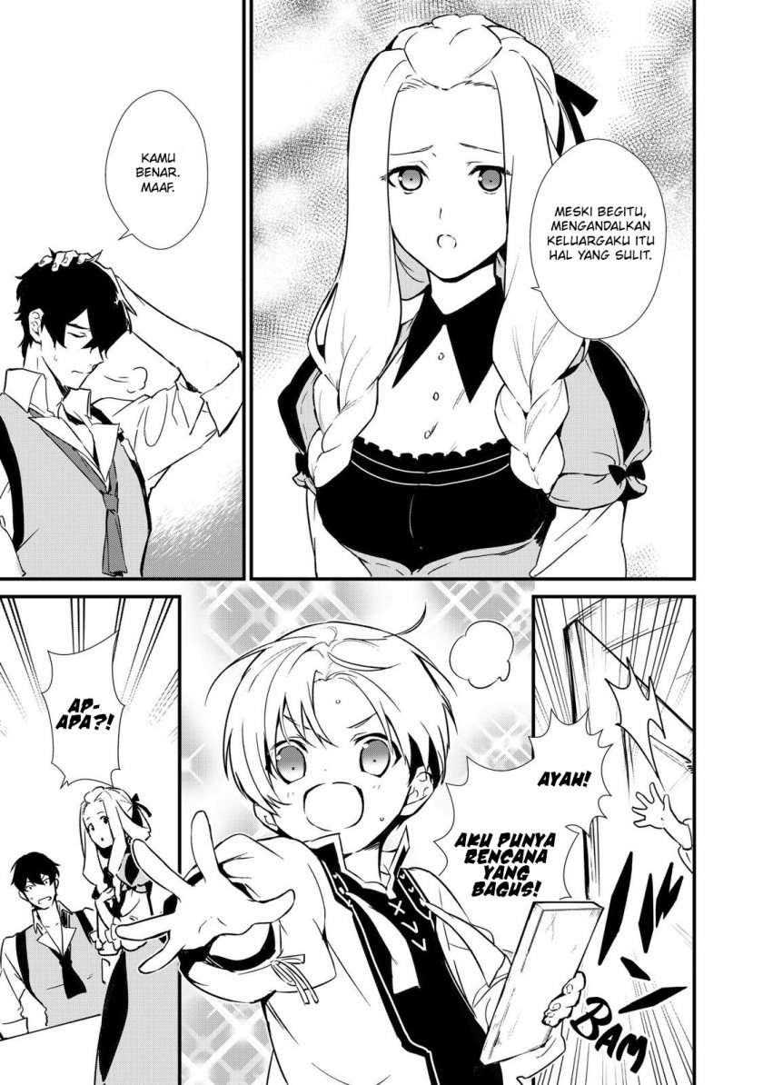 Okashi na Tensei Chapter 06 Gambar 20