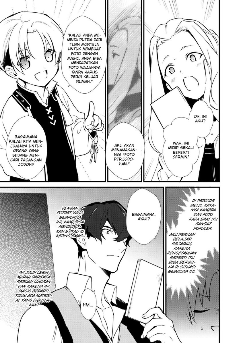 Okashi na Tensei Chapter 06 Gambar 24