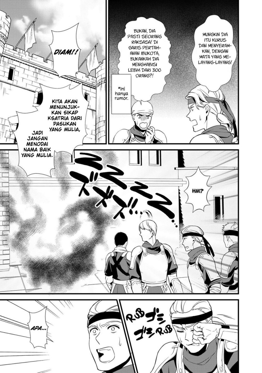 Okashi na Tensei Chapter 06 Gambar 30