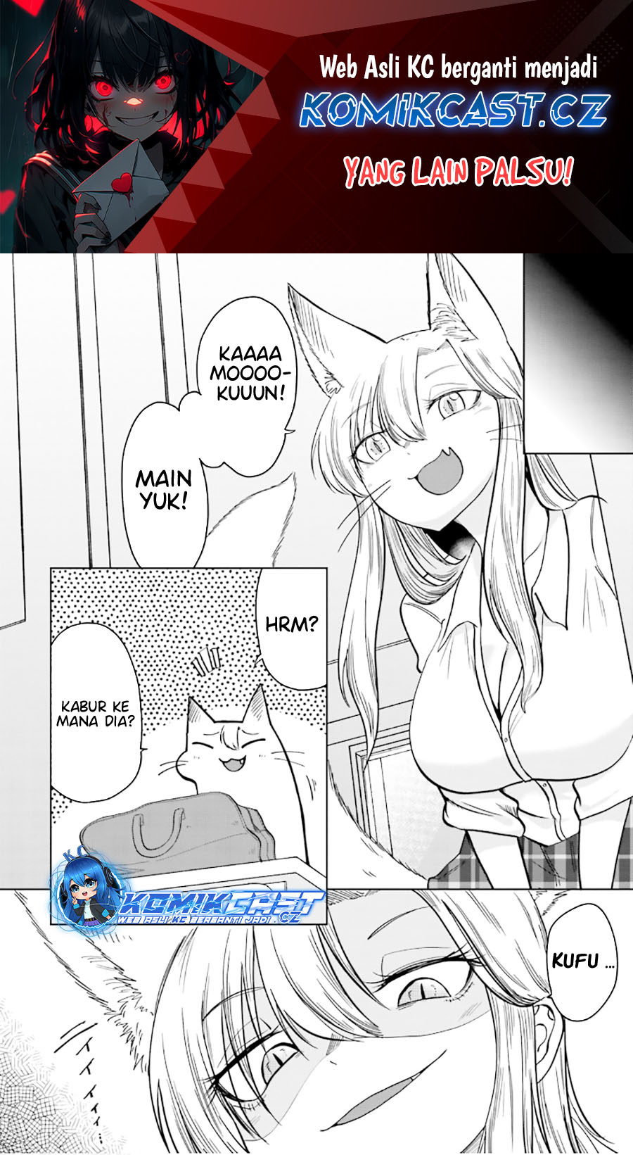 Okitsune Gal Katabami-san Chapter 04.5 Gambar 2