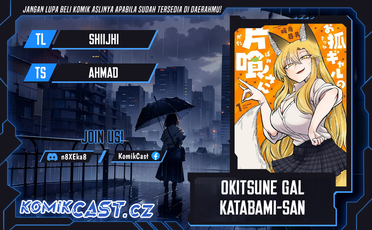 Okitsune Gal Katabami-san Chapter 04 Gambar 1
