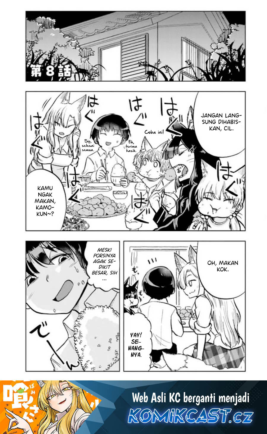 Okitsune Gal Katabami-san Chapter 08 Gambar 2