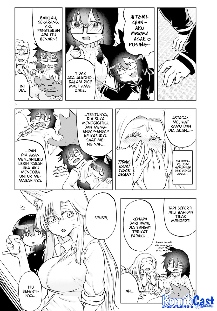 Okitsune Gal Katabami-san Chapter 16 Gambar 5