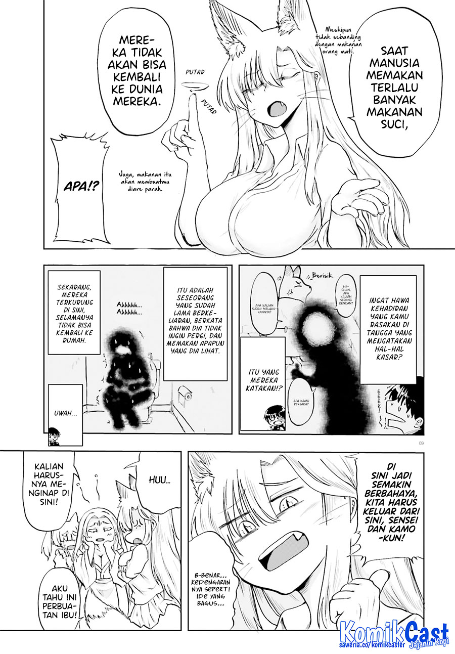 Okitsune Gal Katabami-san Chapter 16 Gambar 10