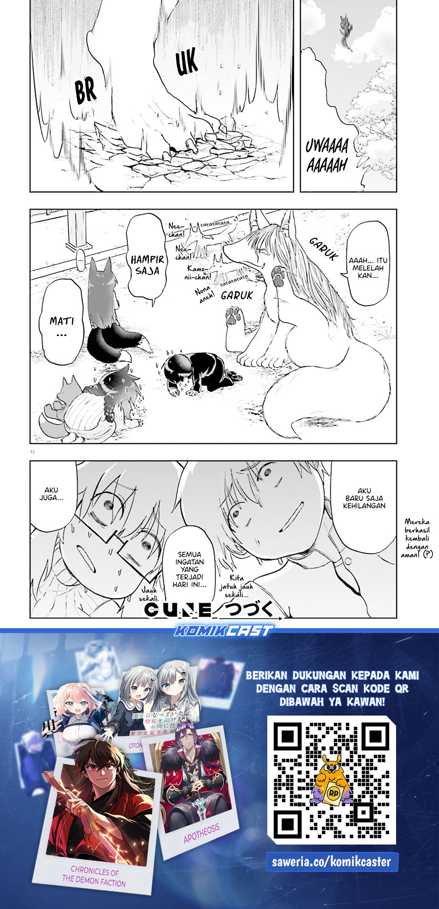 Okitsune Gal Katabami-san Chapter 16 Gambar 13