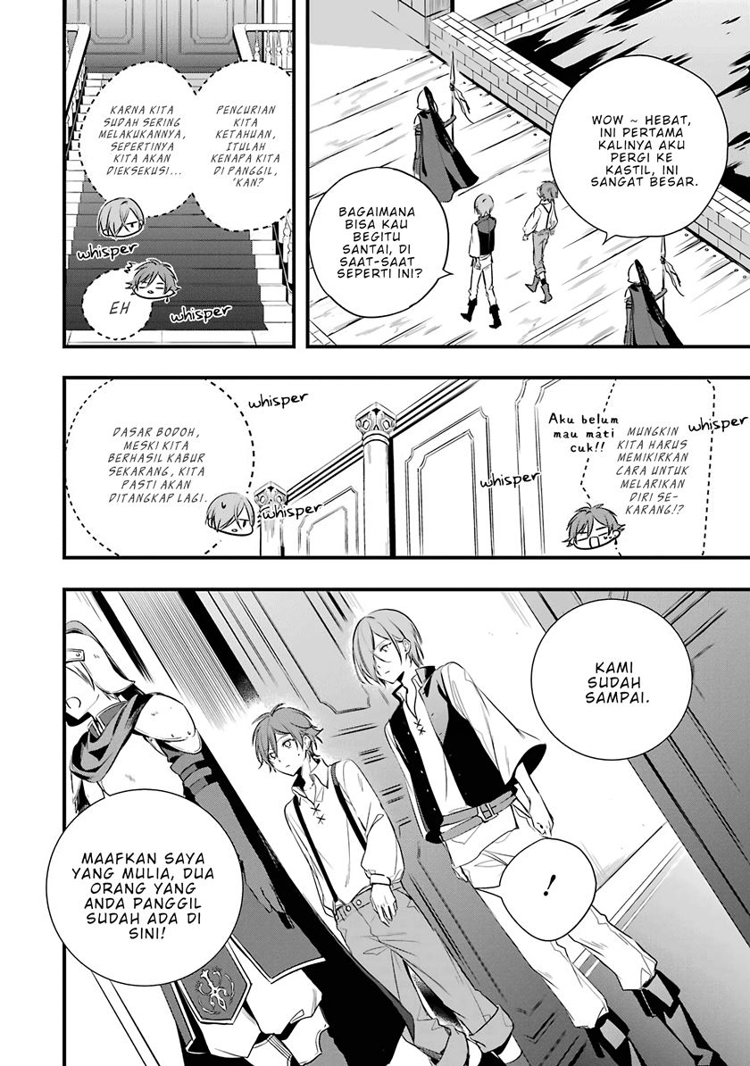 Okyu no Trinity Chapter 01.2 Gambar 2