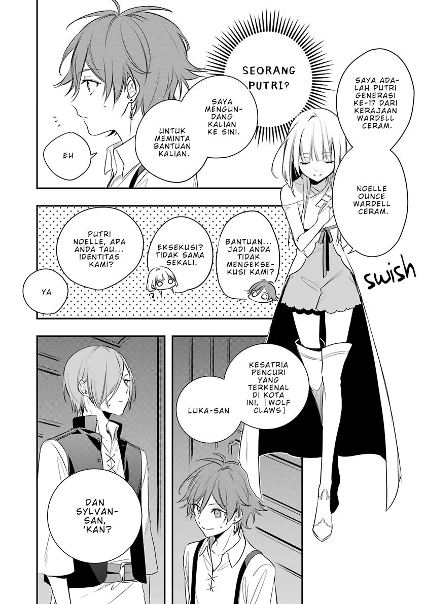Okyu no Trinity Chapter 01.2 Gambar 4