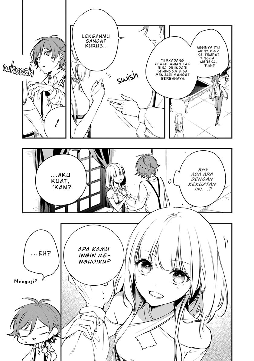 Okyu no Trinity Chapter 01.2 Gambar 11