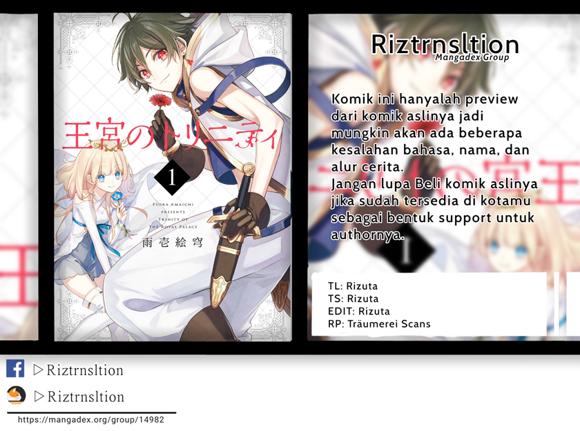 Okyu no Trinity Chapter 02 Gambar 1