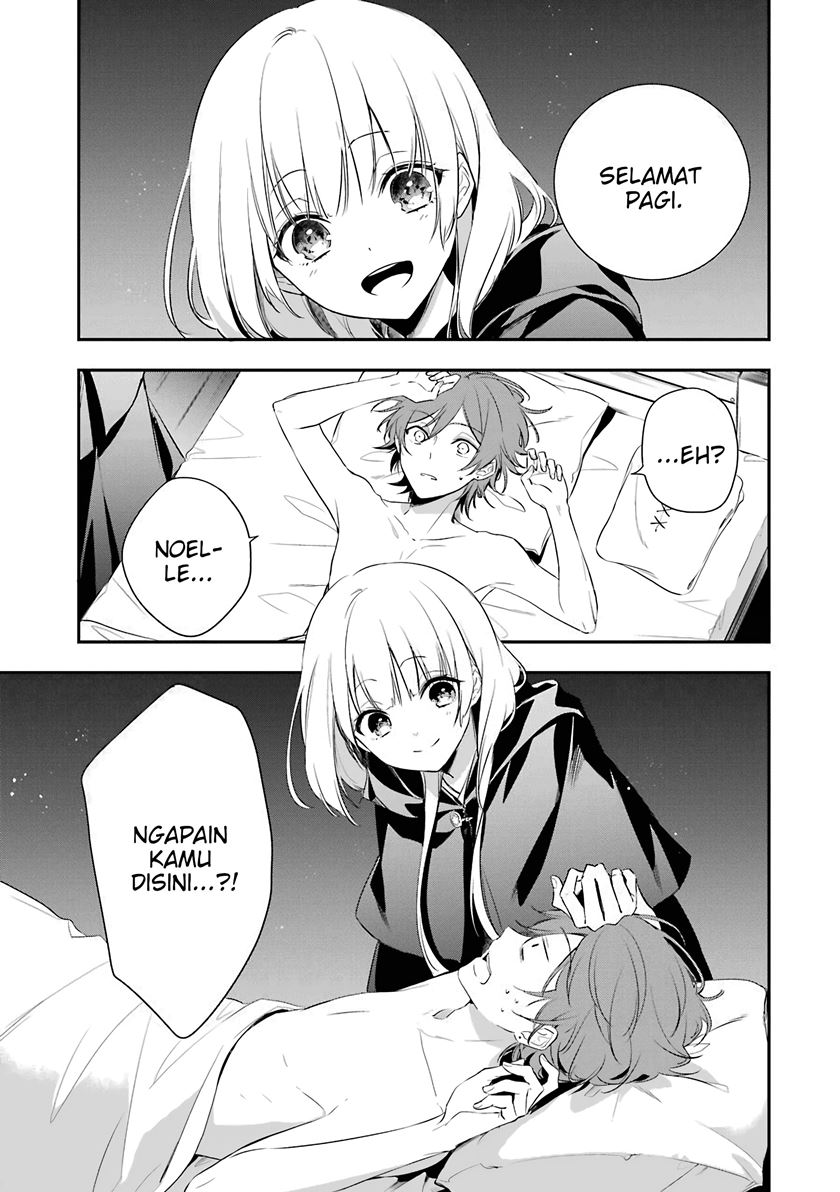 Okyu no Trinity Chapter 02 Gambar 2