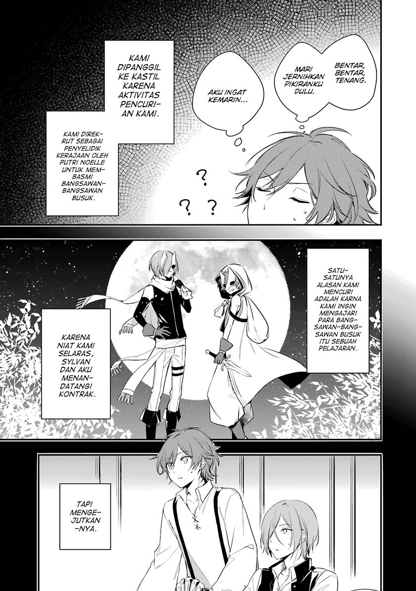 Okyu no Trinity Chapter 02 Gambar 4