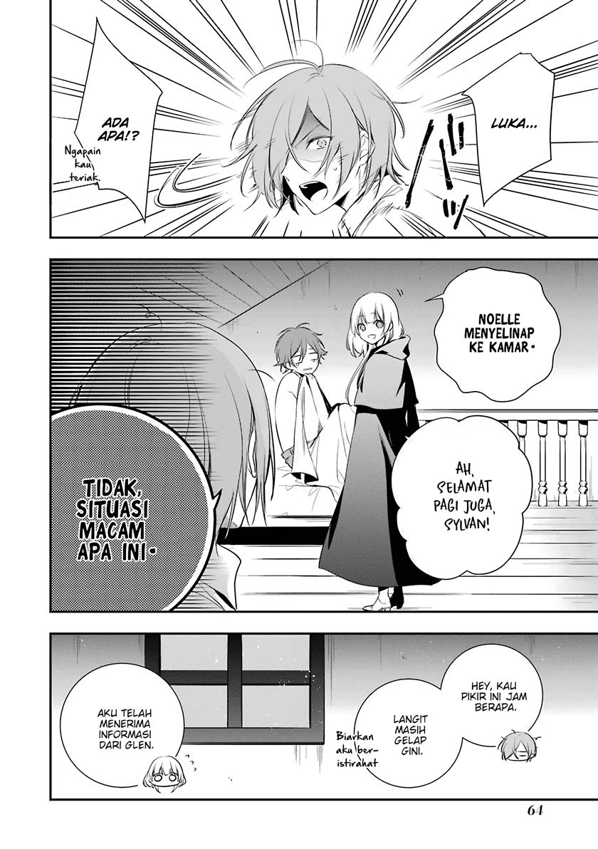 Okyu no Trinity Chapter 02 Gambar 7