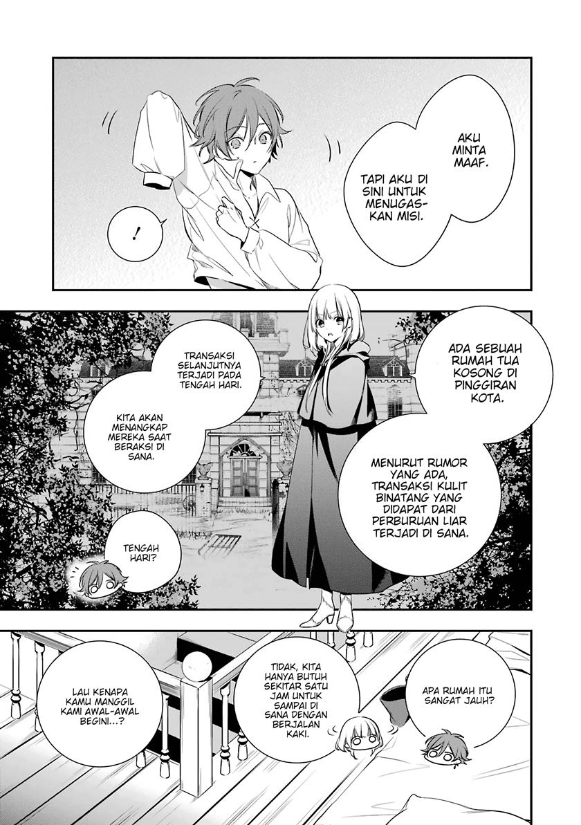 Okyu no Trinity Chapter 02 Gambar 8