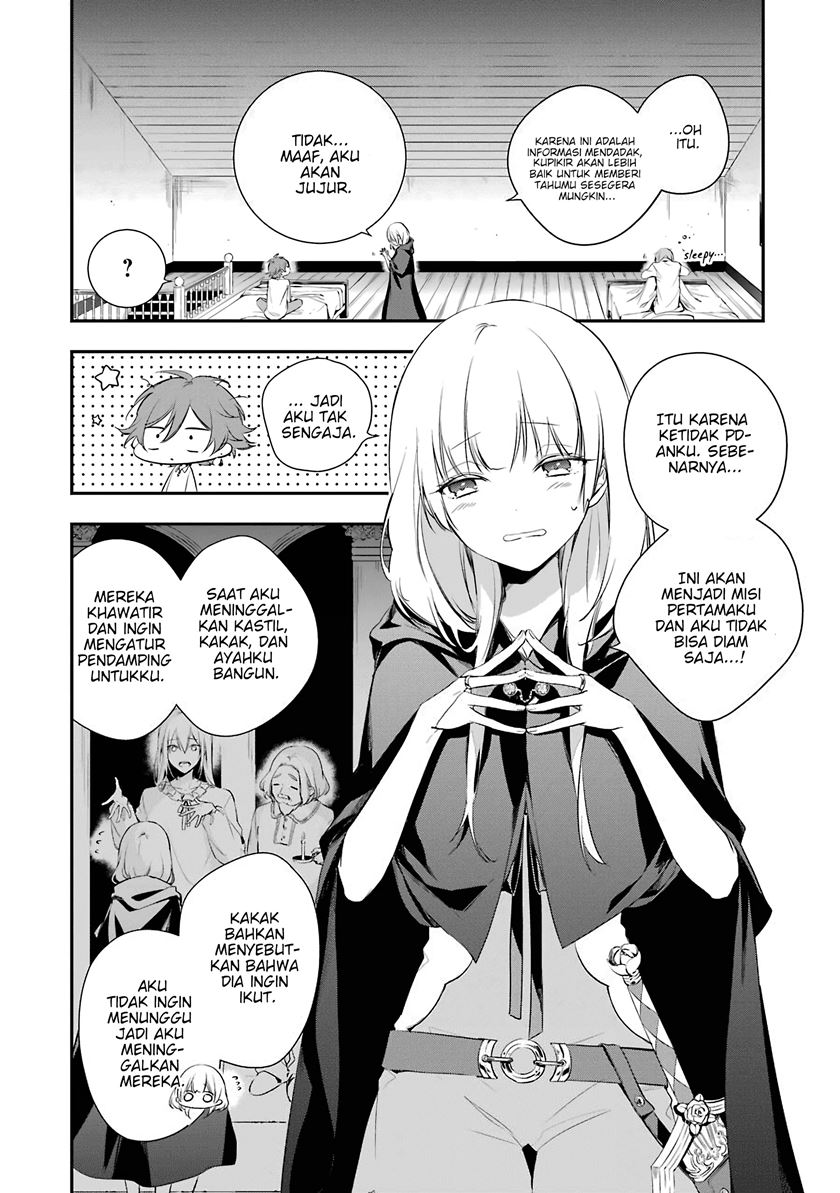 Okyu no Trinity Chapter 02 Gambar 9