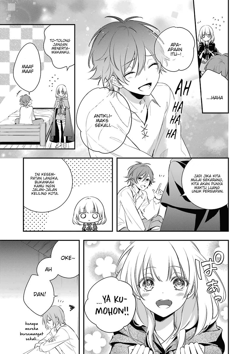 Okyu no Trinity Chapter 02 Gambar 10