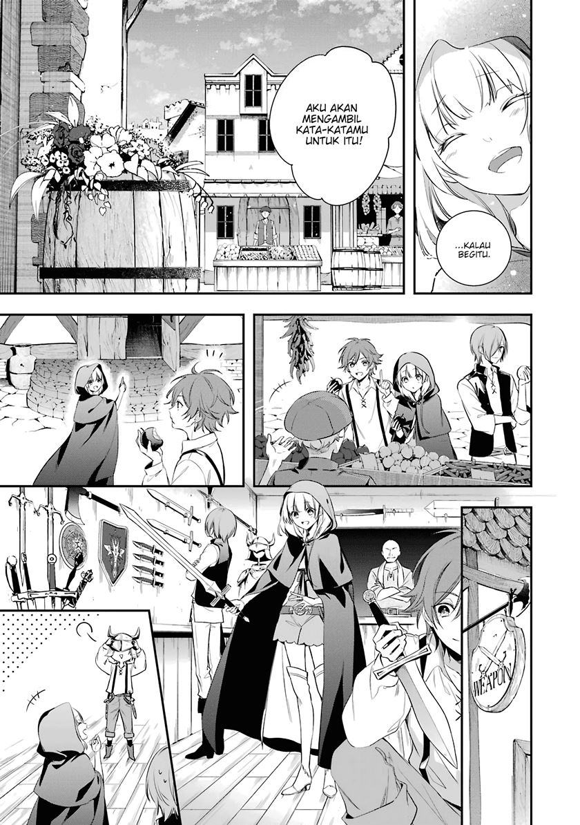 Okyu no Trinity Chapter 02 Gambar 14