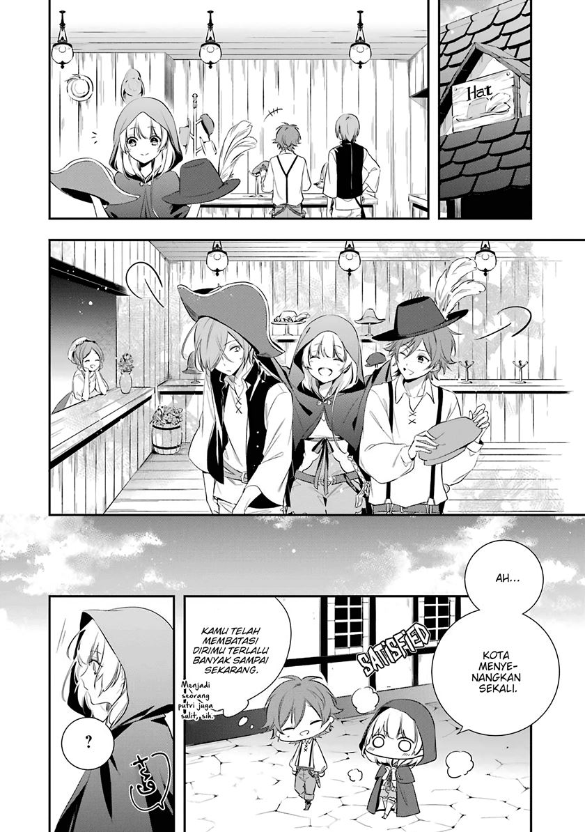 Okyu no Trinity Chapter 02 Gambar 15
