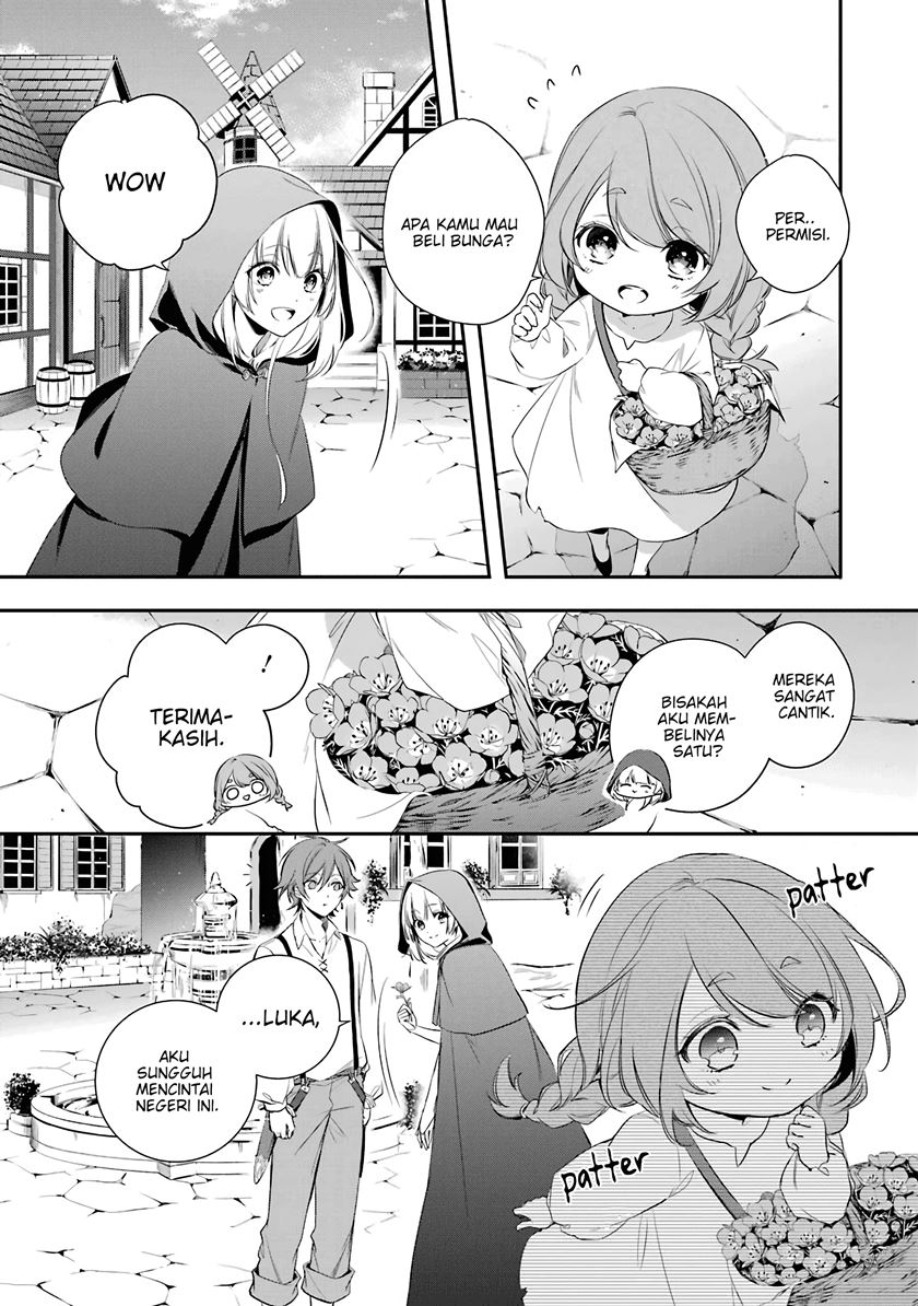 Okyu no Trinity Chapter 02 Gambar 16