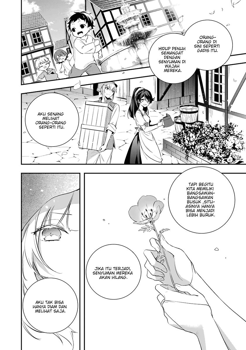 Okyu no Trinity Chapter 02 Gambar 17