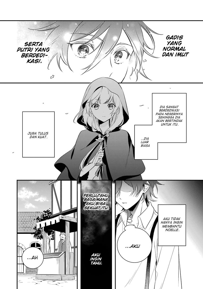 Okyu no Trinity Chapter 02 Gambar 19