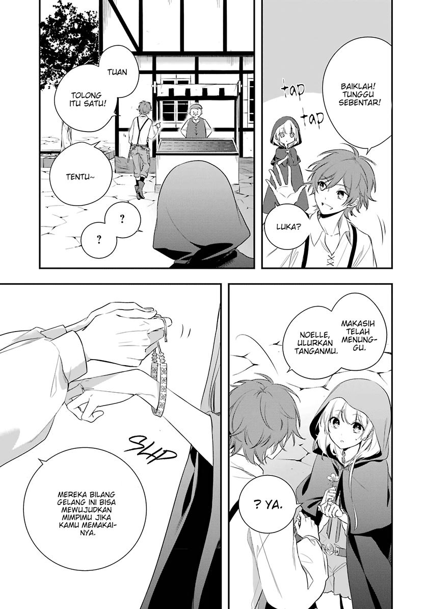 Okyu no Trinity Chapter 02 Gambar 20