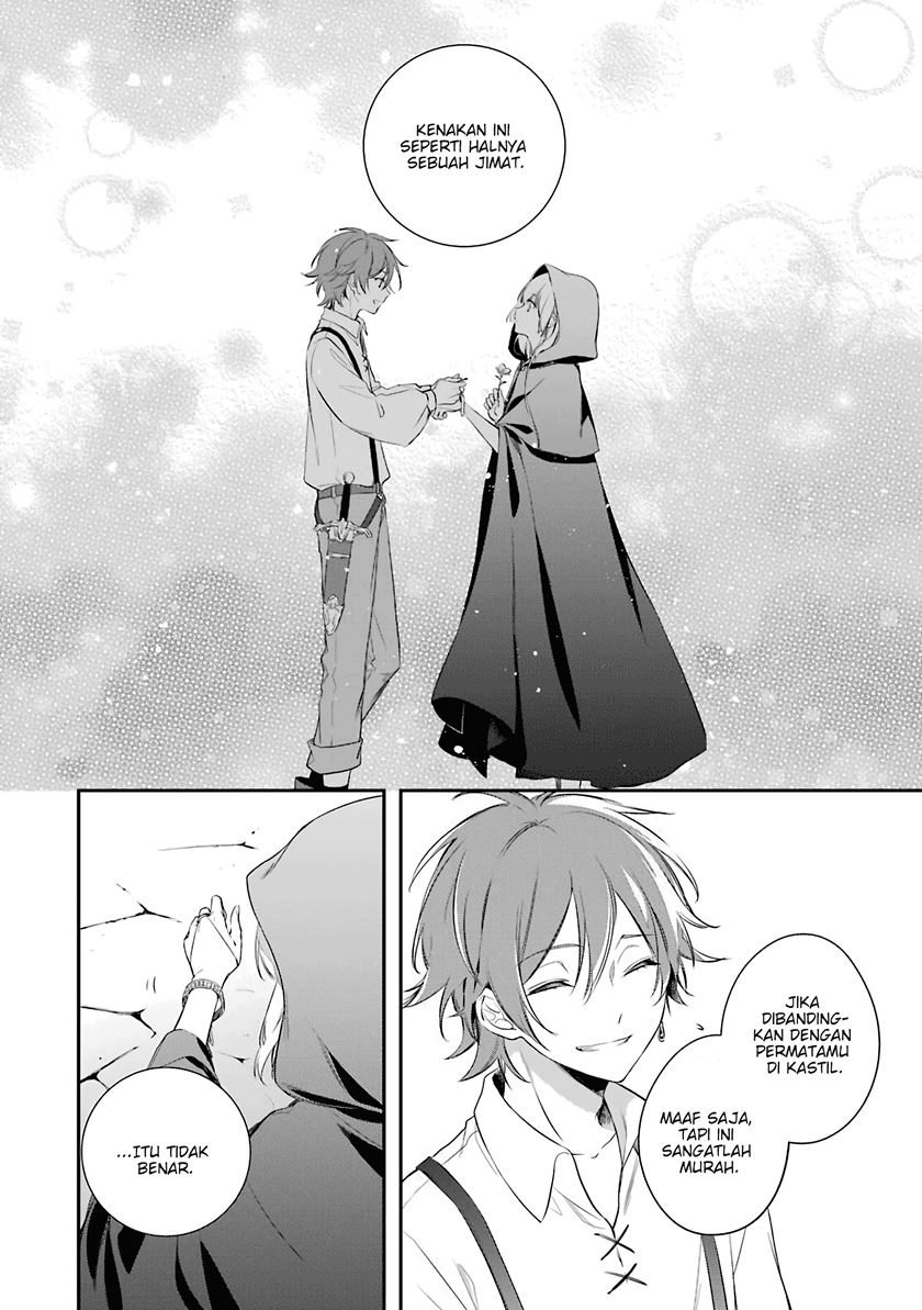 Okyu no Trinity Chapter 02 Gambar 21