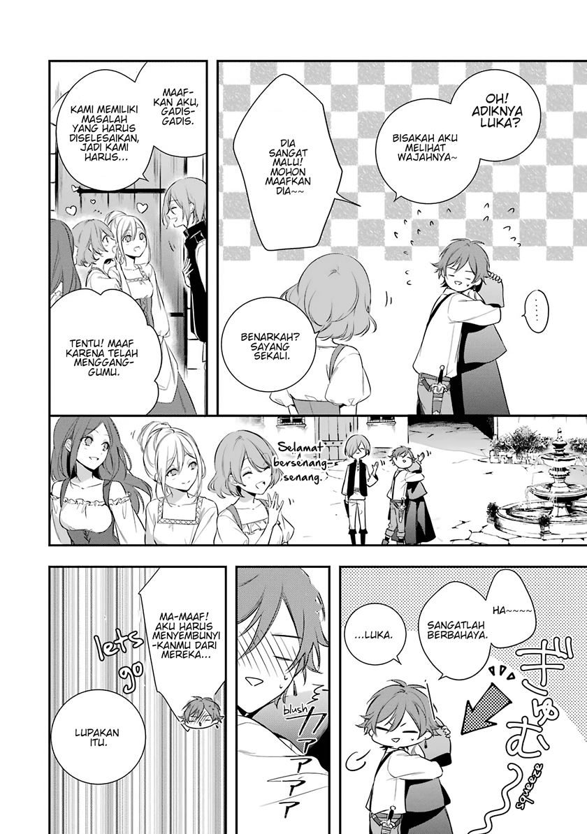 Okyu no Trinity Chapter 02 Gambar 25